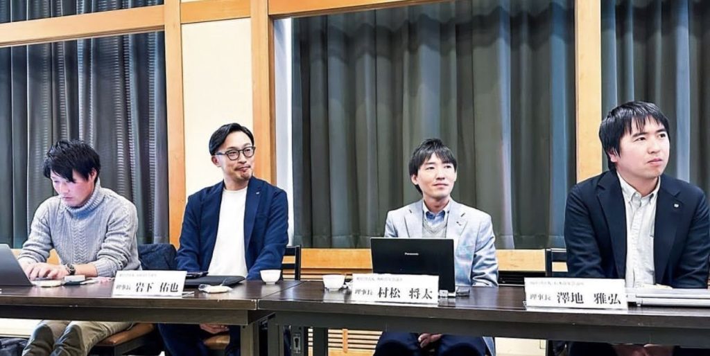 公益社団法人日本青年会議所 北陸信越地区 長野ブロック協議会 会頭公式訪問 参加報告