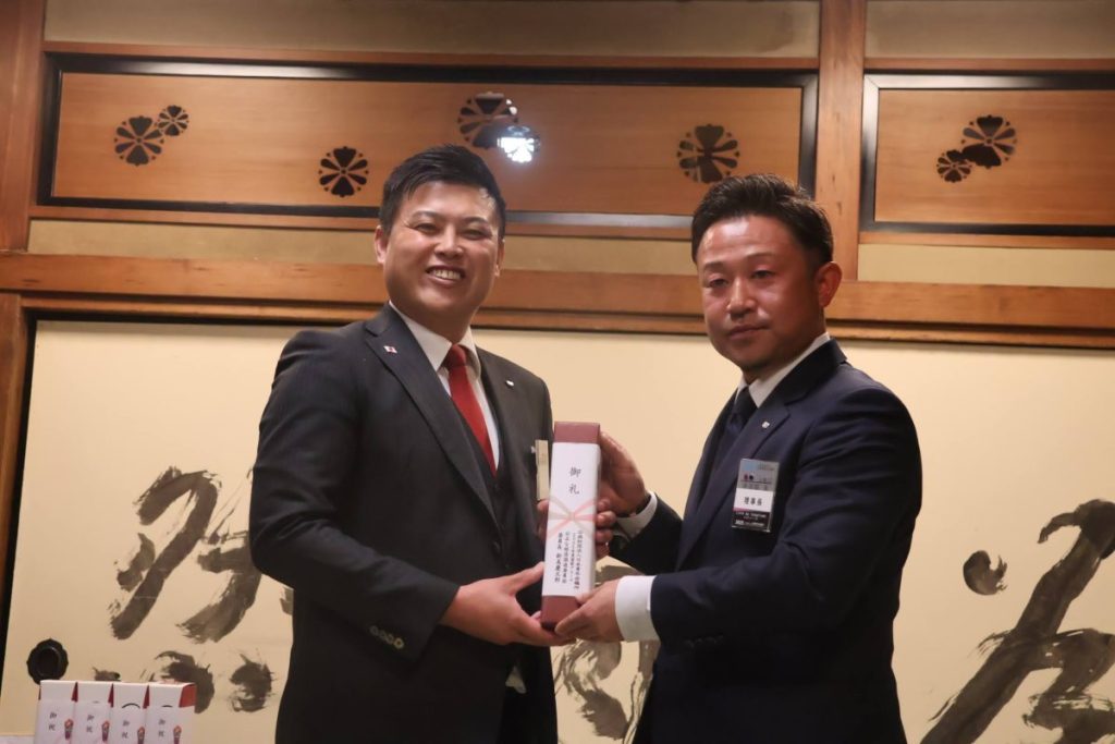 2025年京都会議 参加報告