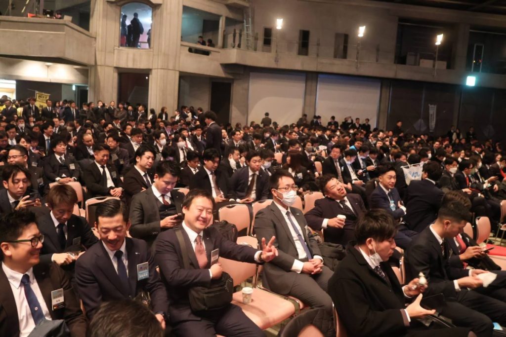 2025年京都会議 参加報告