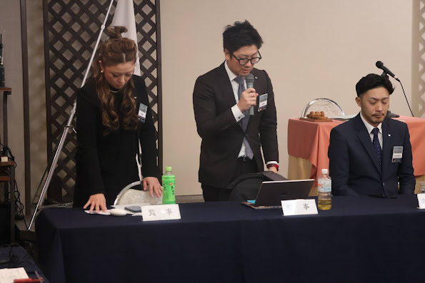 2024年度通常総会・2025年度第1回臨時総会・新年懇親会 事業報告