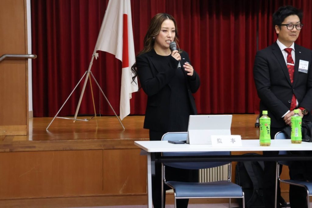 第2回臨時総会 事業報告