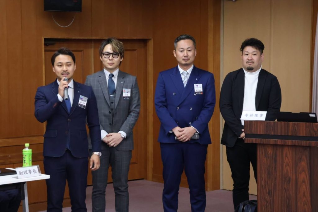 第2回臨時総会 事業報告