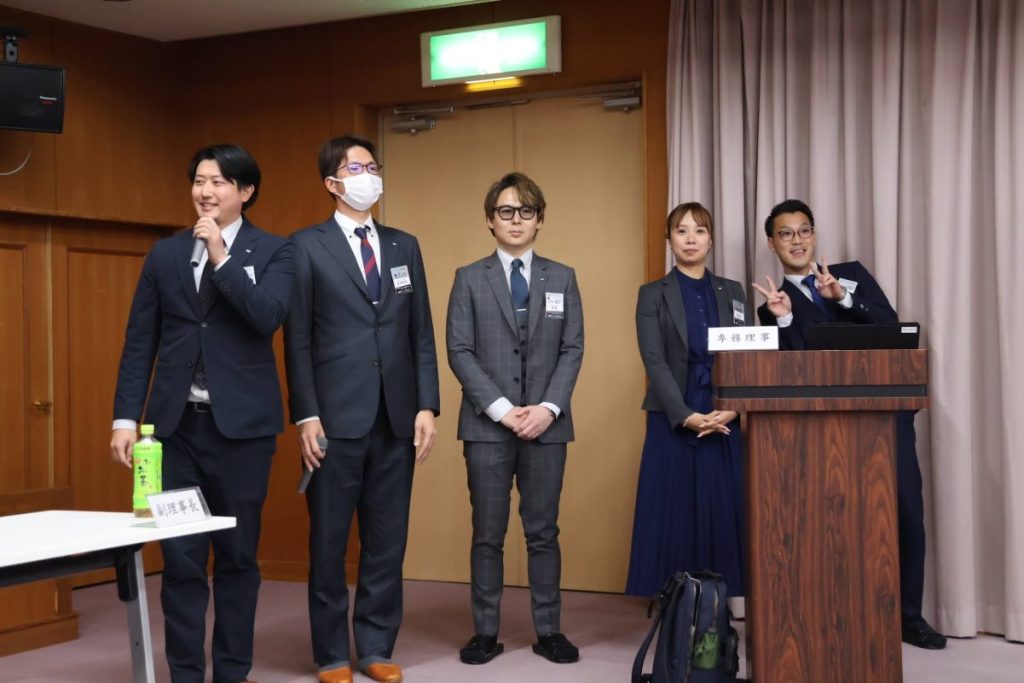 第2回臨時総会 事業報告