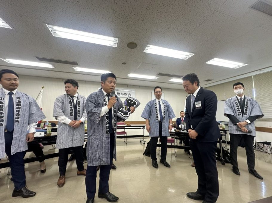 第3回臨時総会 事業報告