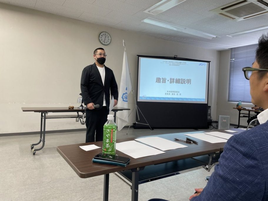 6月例会 事業報告