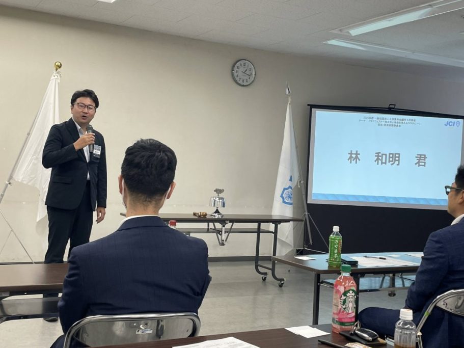 6月例会 事業報告