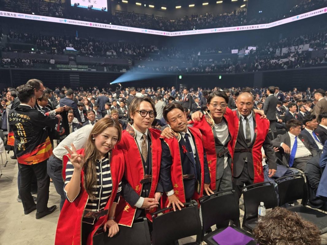 全国大会佐賀大会 参加報告