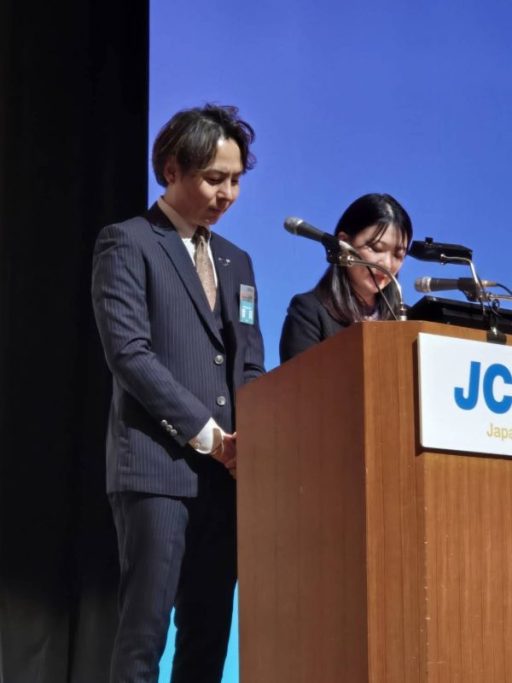 全国大会佐賀大会 参加報告