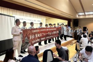 長野ブロック大会in須坂 事業報告