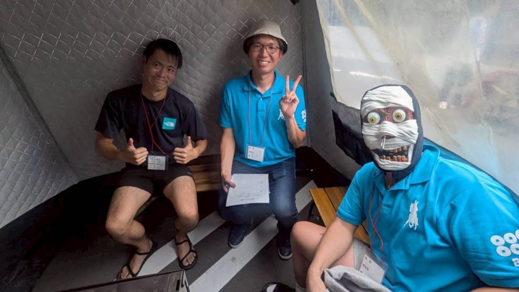 10月公開例会 テーマ「地域の未来サウナ会議」 事業報告