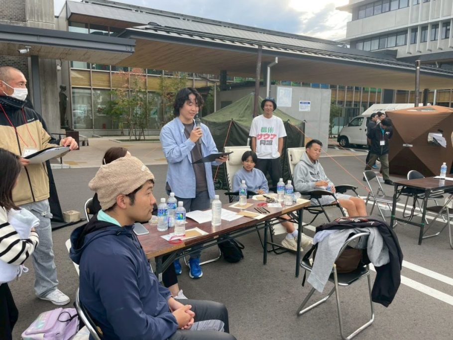 10月公開例会 テーマ「地域の未来サウナ会議」 事業報告