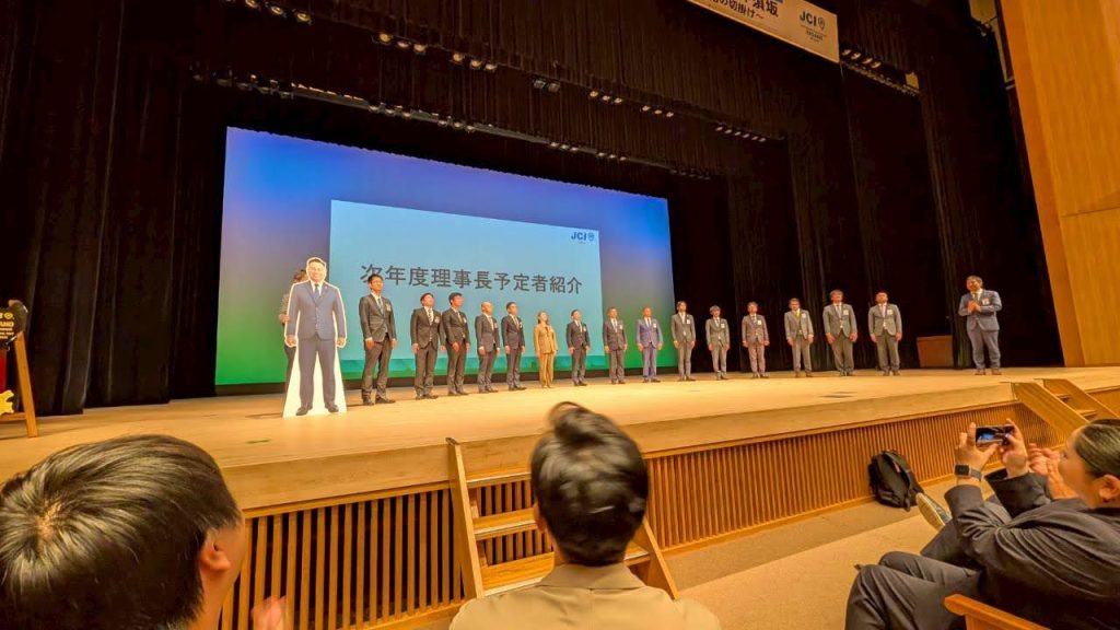 長野ブロック大会in須坂 事業報告