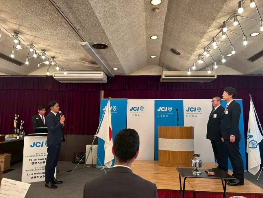 10月例会 事業報告