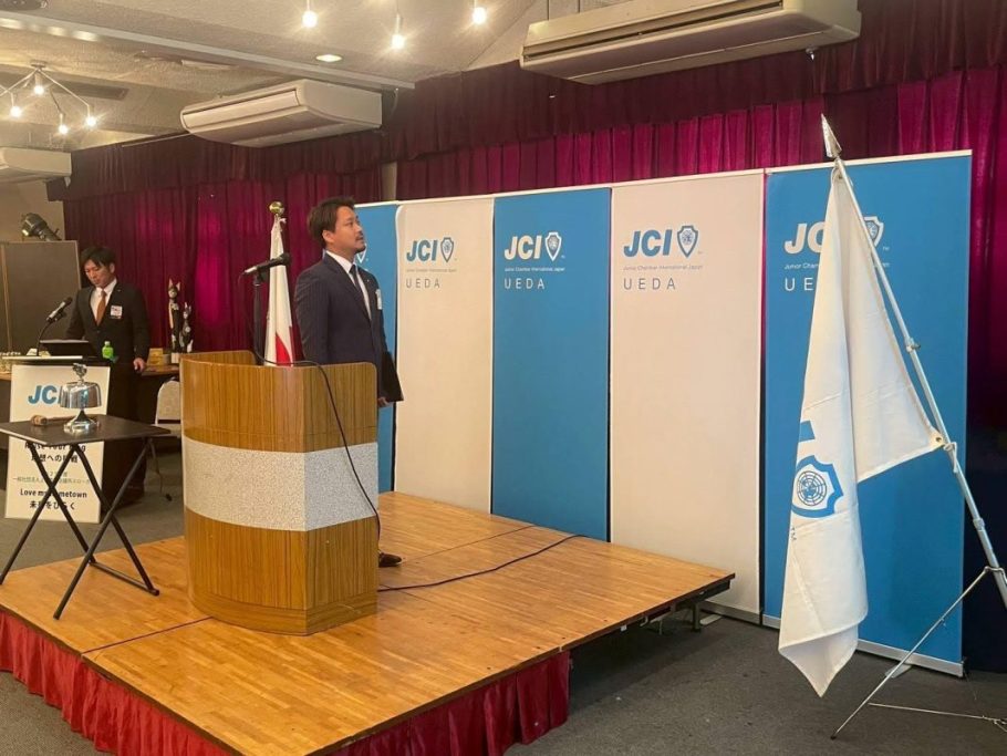 10月例会 事業報告