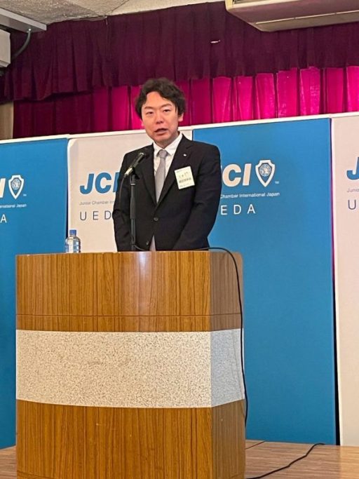 10月例会 事業報告