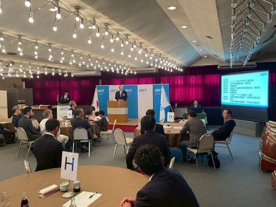 10月例会 事業報告