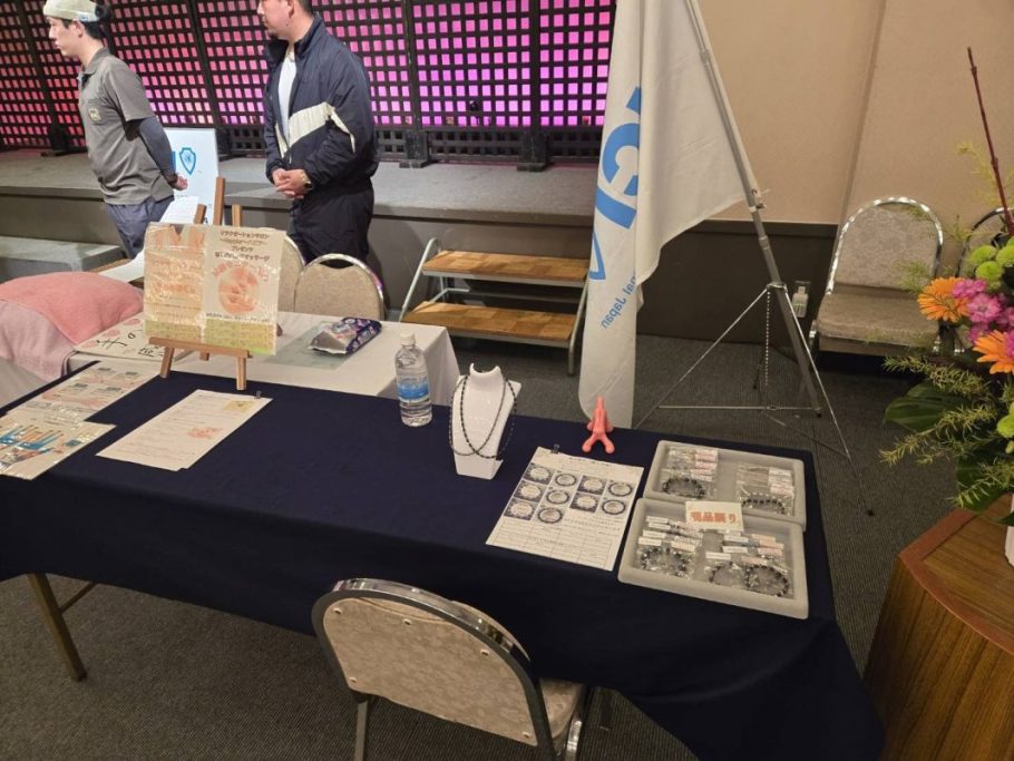 準会員事業 事業報告