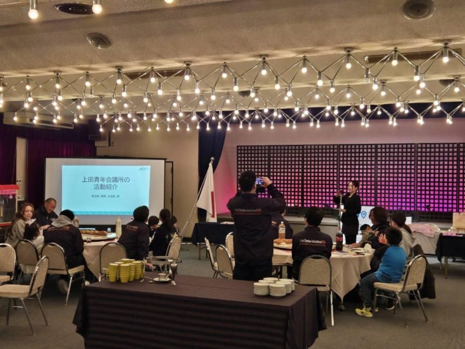 準会員事業 事業報告