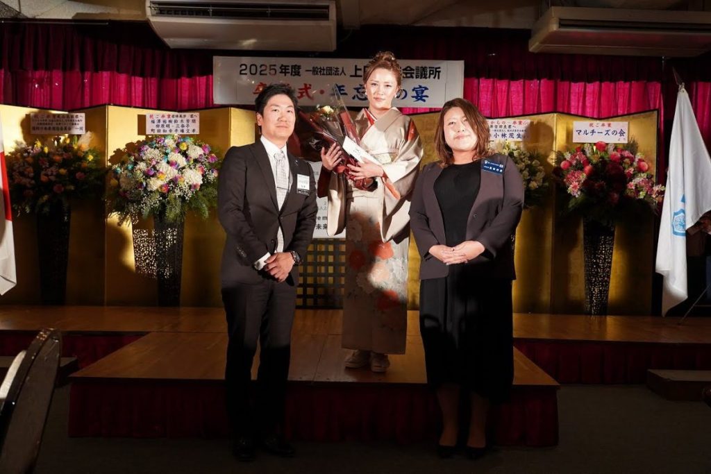 12月例会・年忘れの宴・アワードセレモニー 事業報告