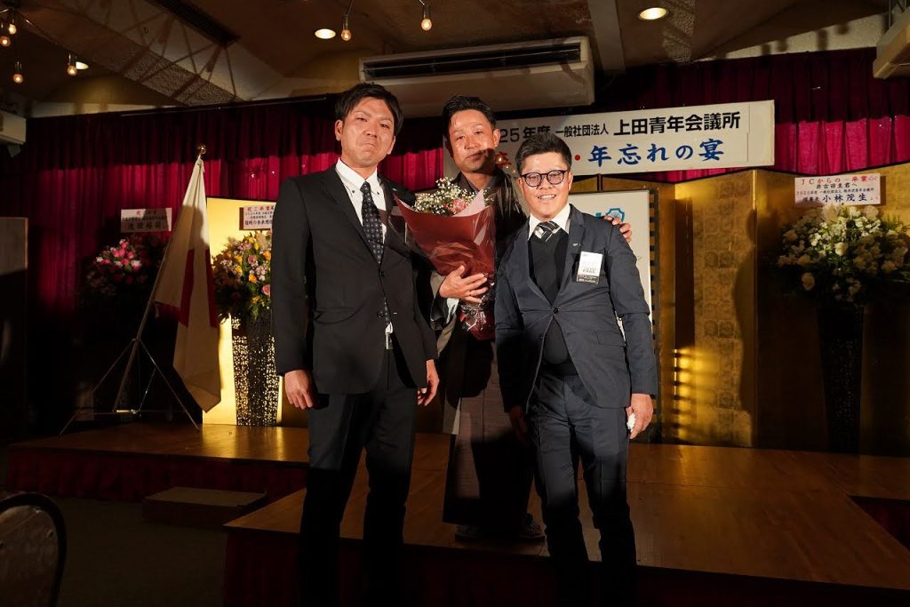 12月例会・年忘れの宴・アワードセレモニー 事業報告