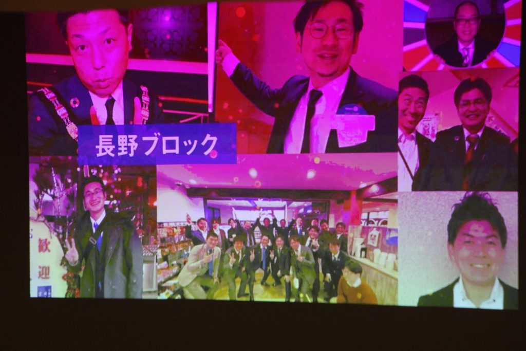 第69回全国大会北海道札幌大会 事業報告