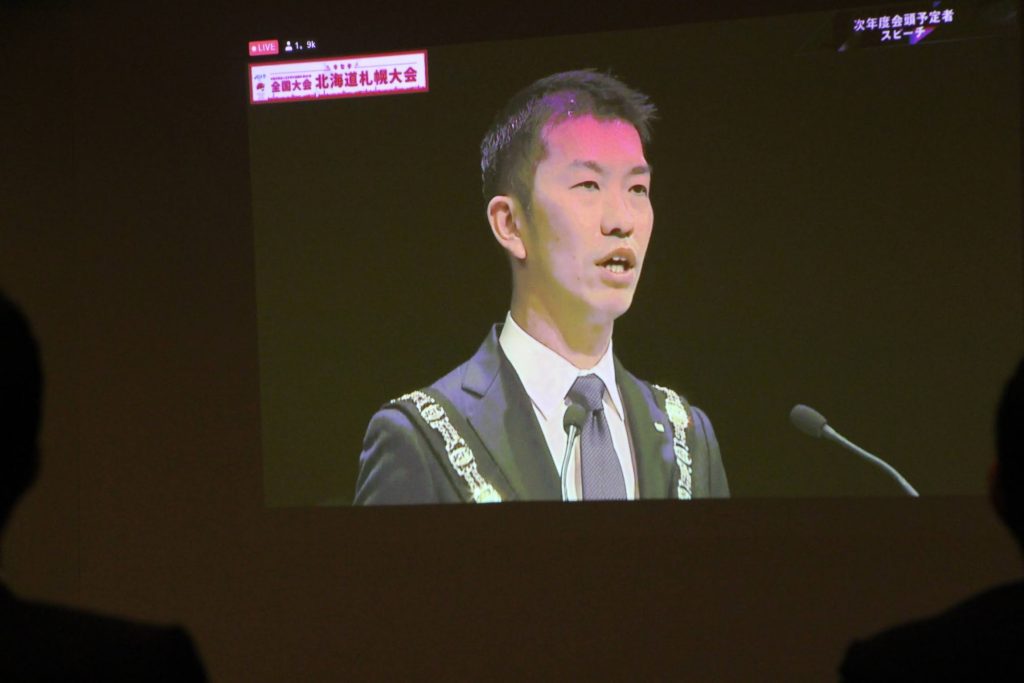 第69回全国大会北海道札幌大会 事業報告