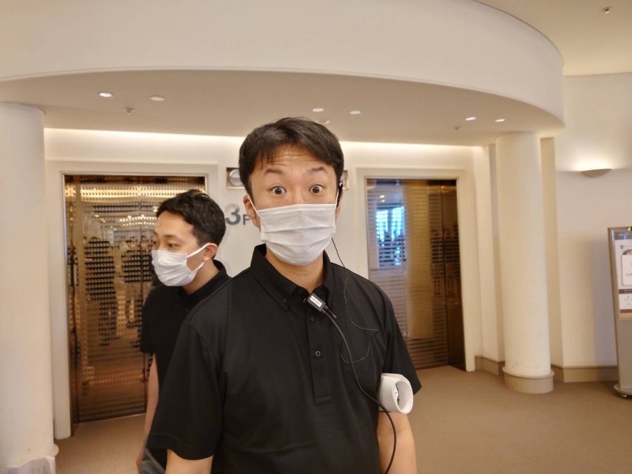 サマーコンファレンス2021 事業報告
