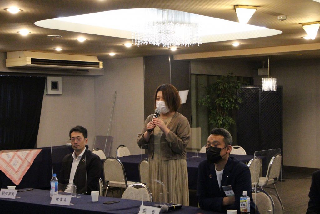 サマーコンファレンス2021 事業報告