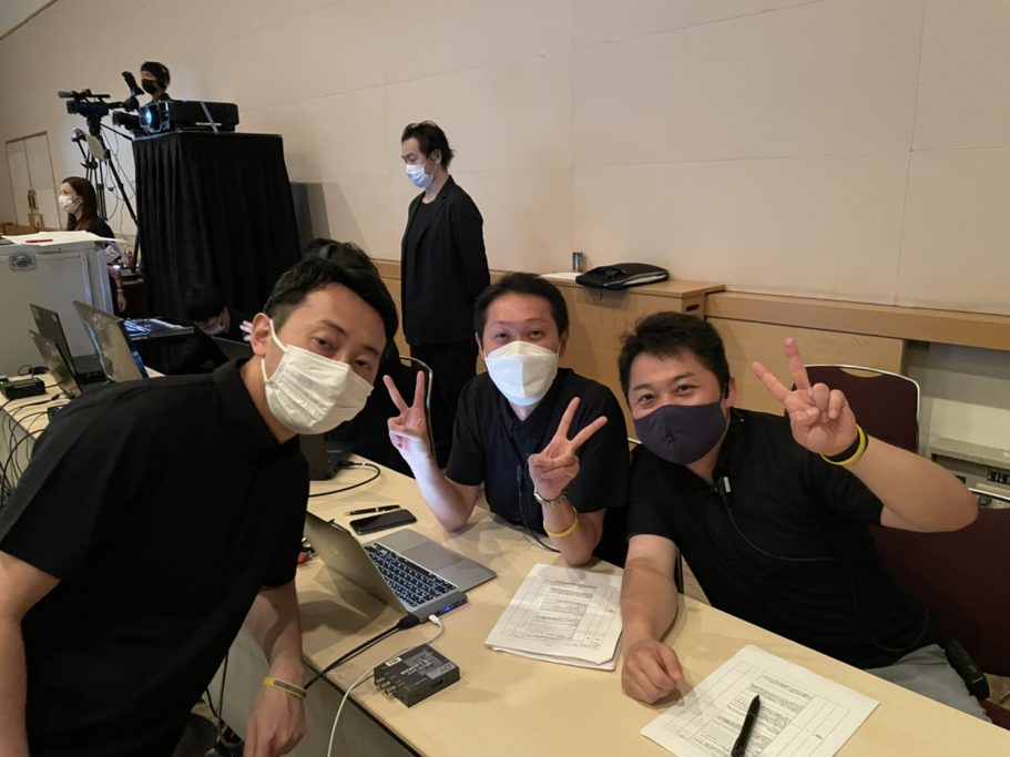 サマーコンファレンス2021 事業報告