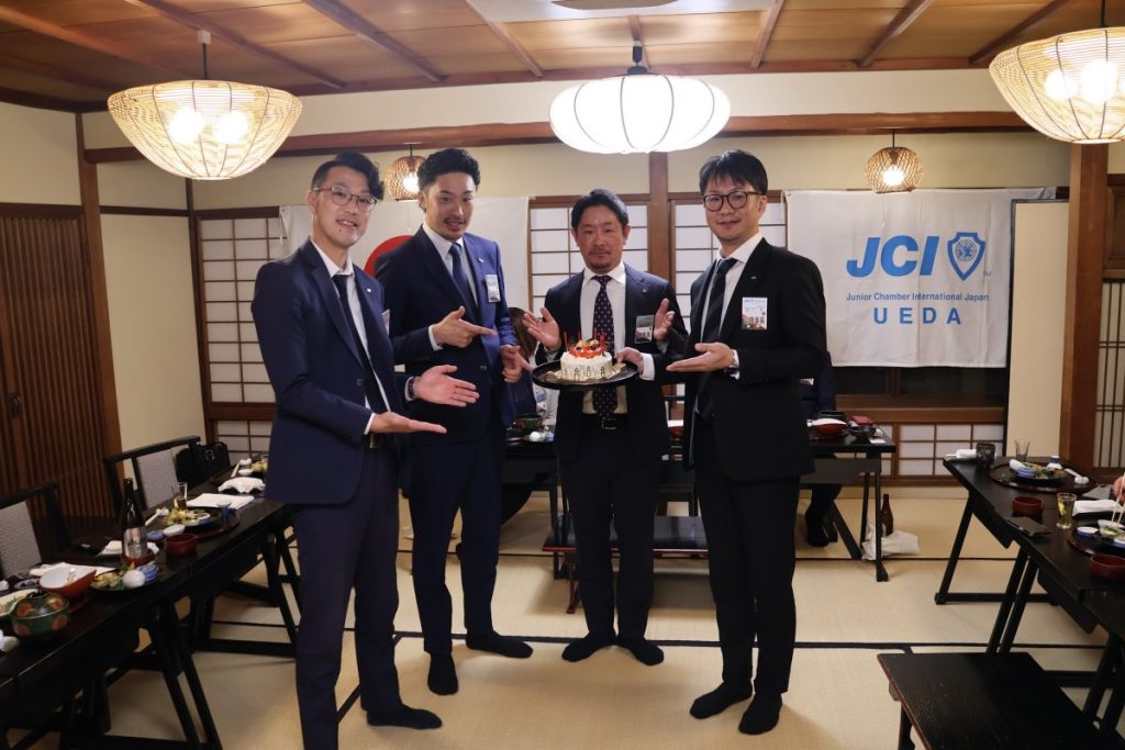 2023年京都会議 事業報告