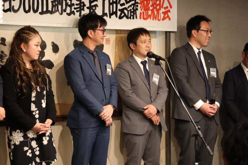 2023年度東信5JC正副理事長会議・懇親会 事業報告