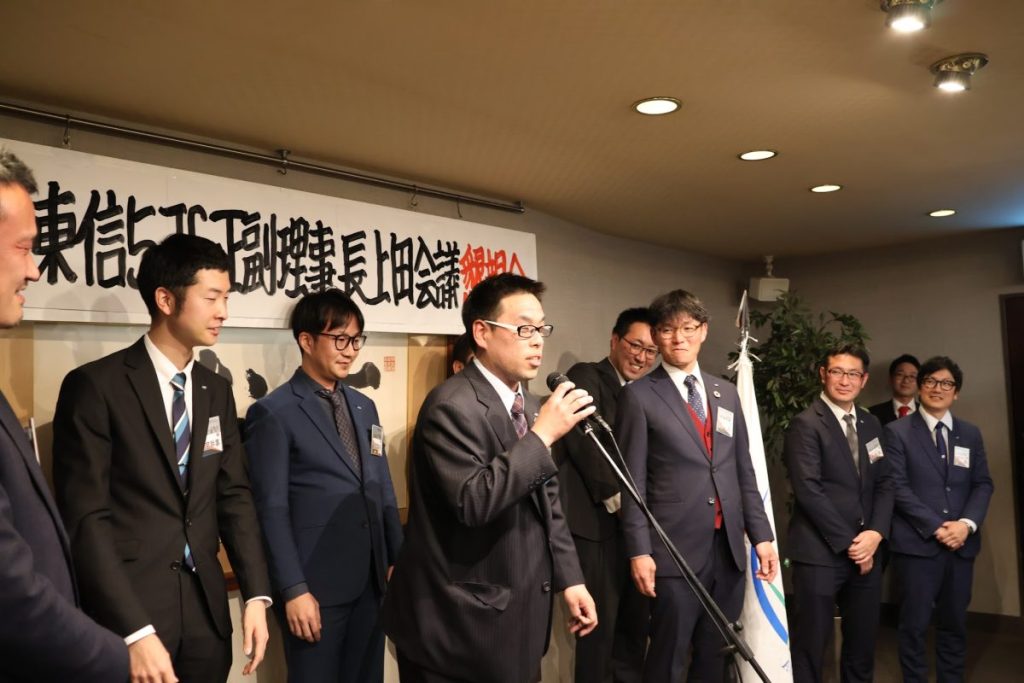 2023年度東信5JC正副理事長会議・懇親会 事業報告