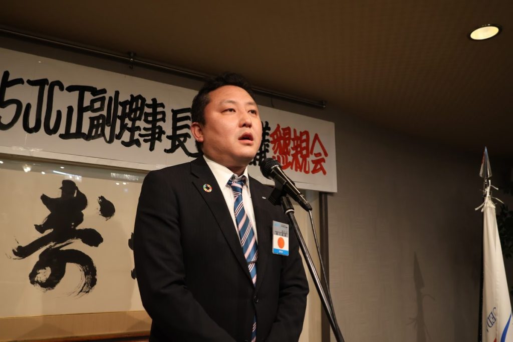 2023年度東信5JC正副理事長会議・懇親会 事業報告