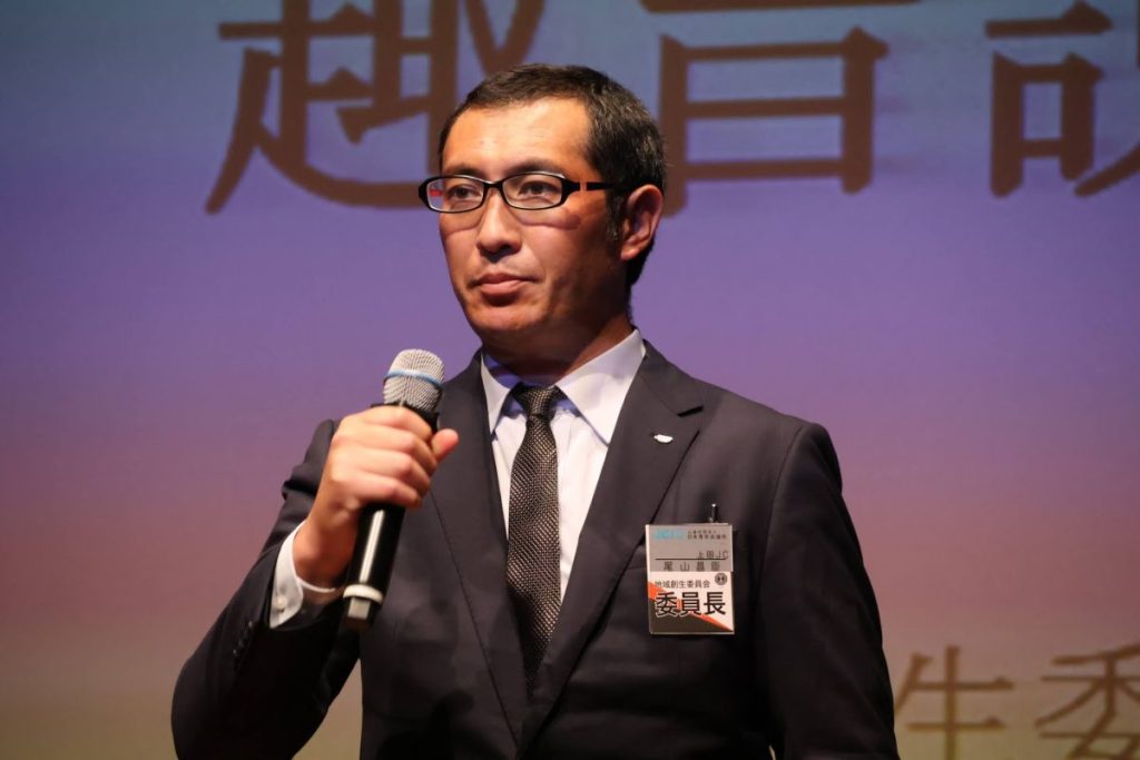 6月公開例会 事業報告