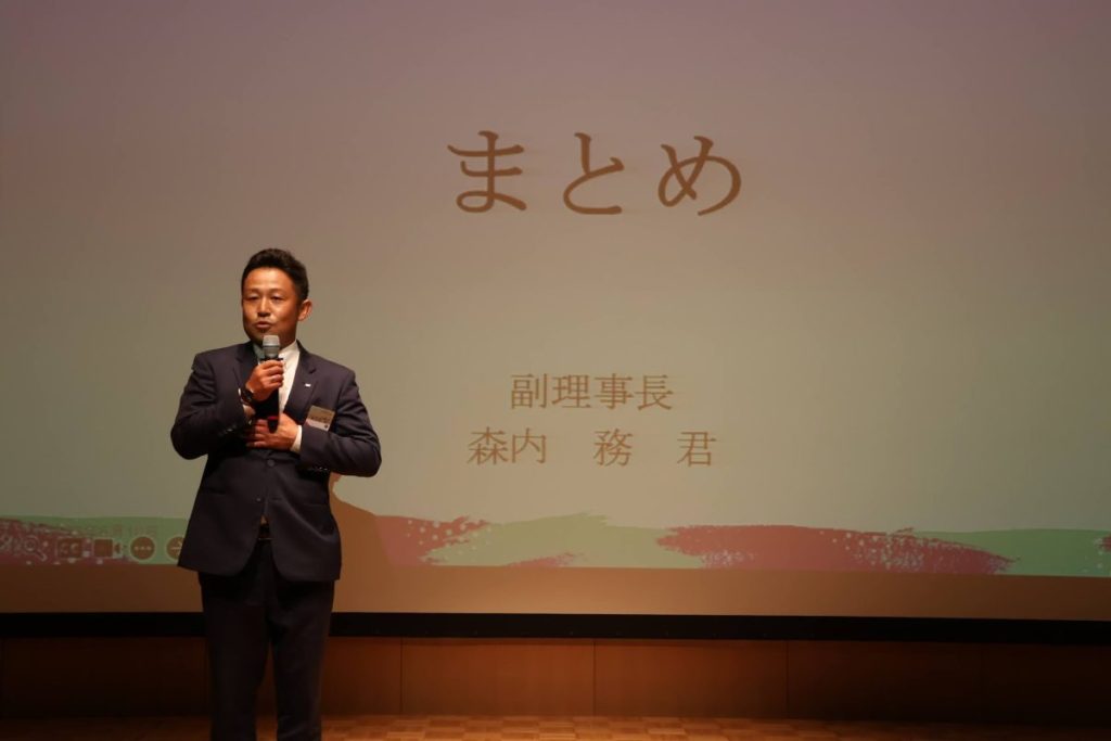 6月公開例会 事業報告