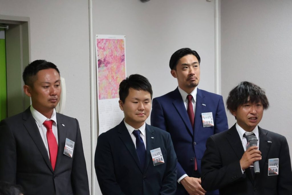 第3回臨時総会 事業報告