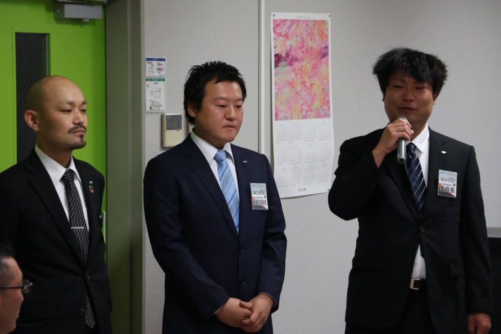 第3回臨時総会 事業報告