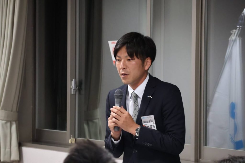 第3回臨時総会 事業報告