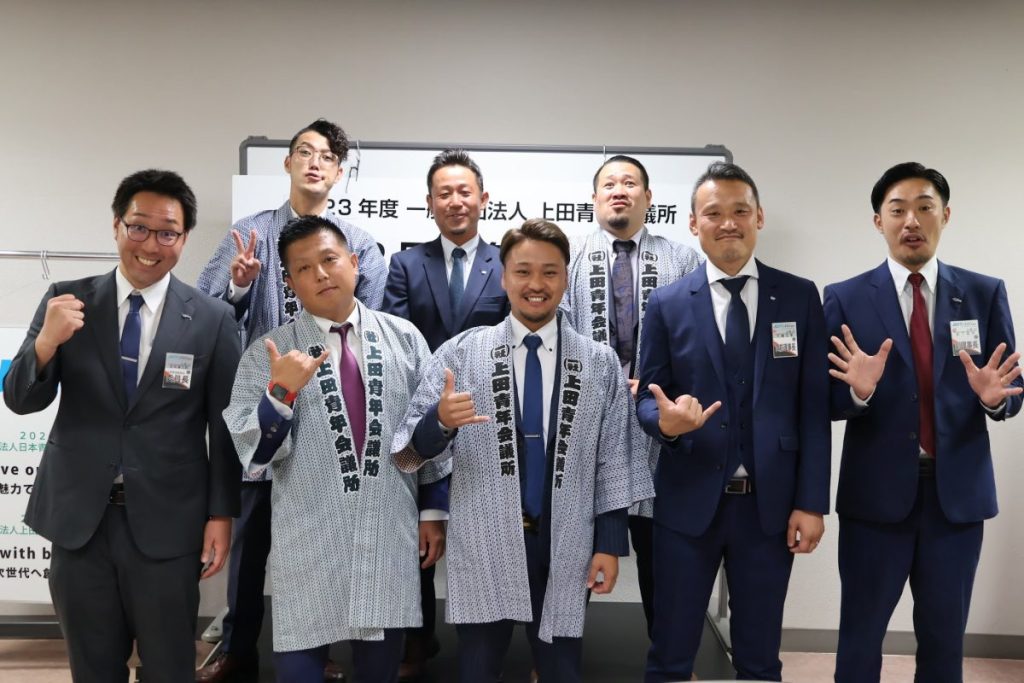 第3回臨時総会 事業報告