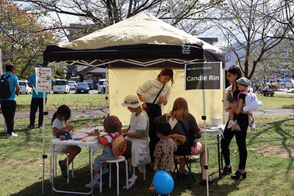 9月公開例会 事業報告