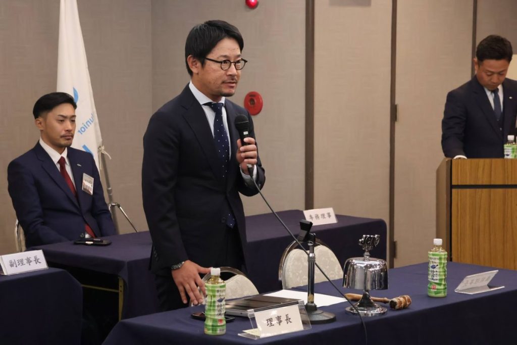第4回臨時総会 事業報告