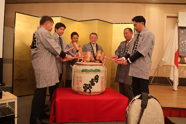 2024年度通常総会・2025年度第1回臨時総会・新年懇親会 事業報告