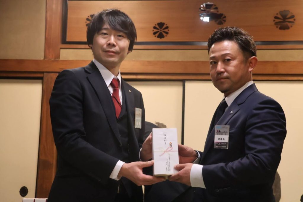 2025年京都会議 参加報告