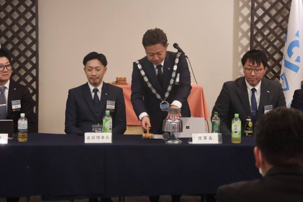 2024年度通常総会・2025年度第1回臨時総会・新年懇親会 事業報告