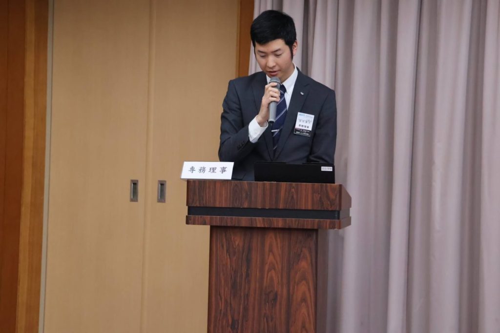 第2回臨時総会 事業報告