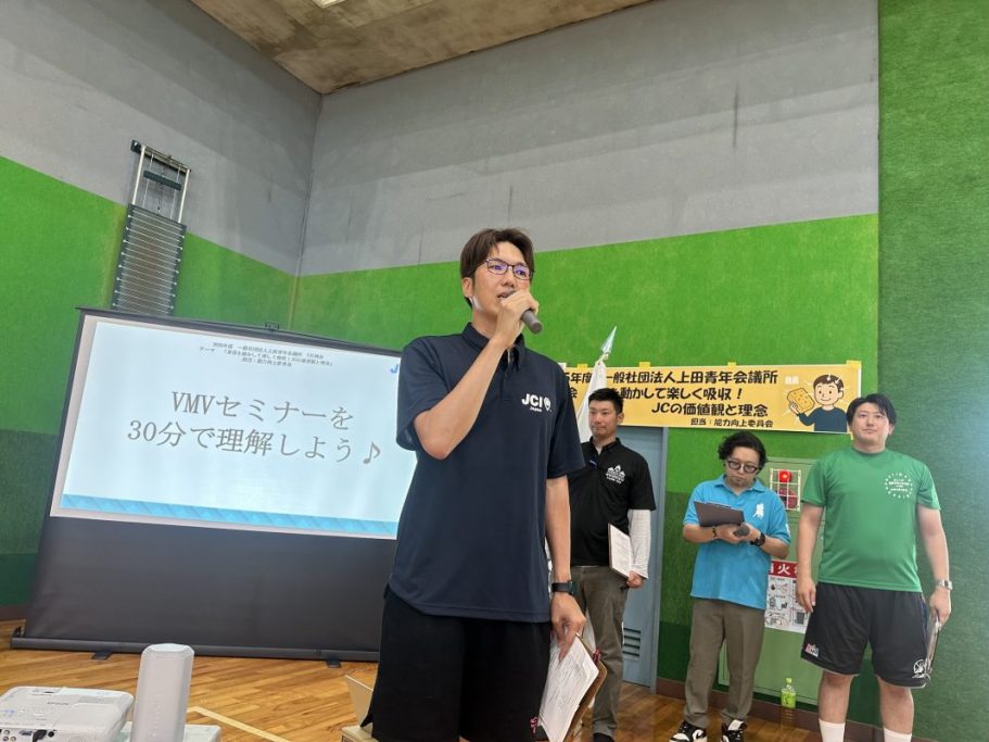 7月例会 事業報告