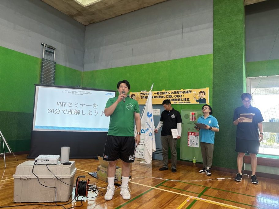 7月例会 事業報告