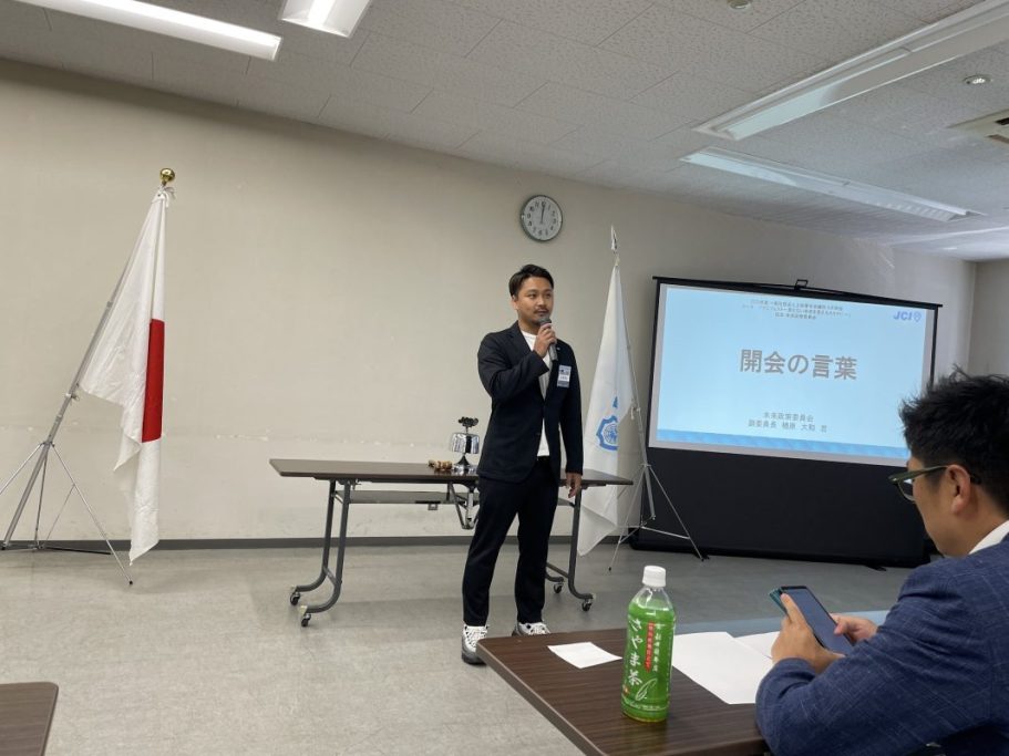 6月例会 事業報告