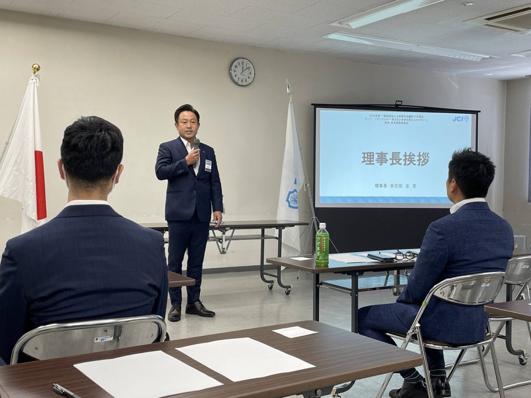 6月例会 事業報告