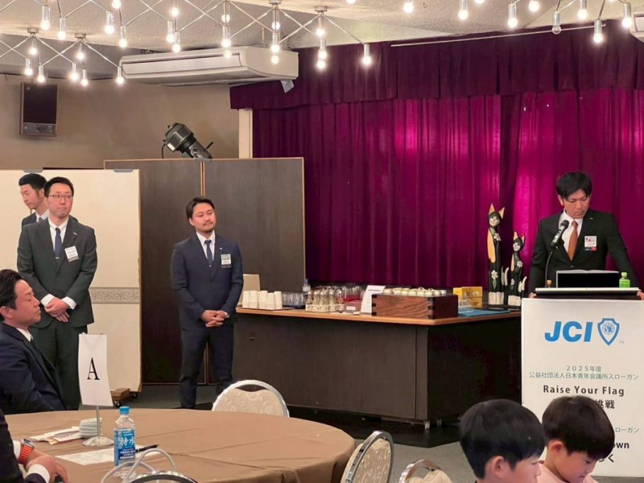 10月例会 事業報告